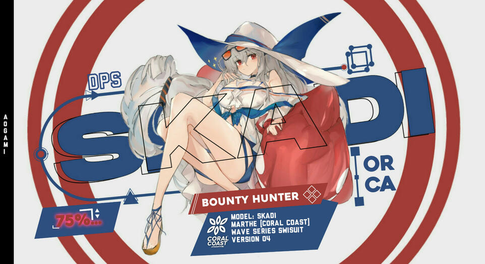 Skadi Summer Skin