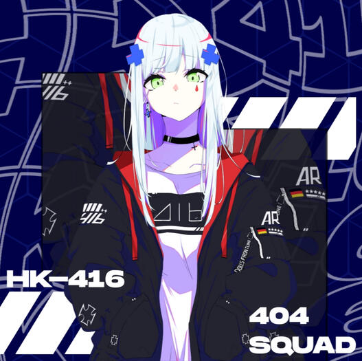 HK416